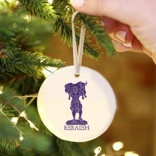 Progressive Overload Purple On White Ornament